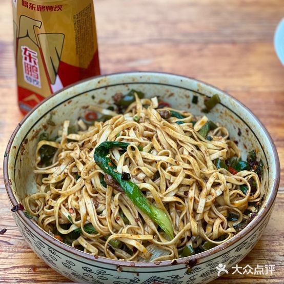 王辣面(琉璃店)