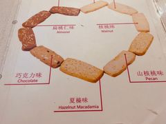 -香港珍妮曲奇聪明小熊饼干(迪美购物中心店)