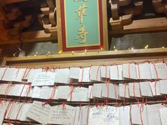 -牛也烧肉(摩尔城店)