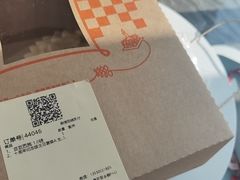 -壹点壹客·生日蛋糕(南山店)