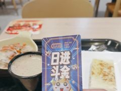 -大家乐(广州荔湾领展广场店)