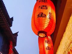 -东西巷