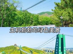 -威海华夏城景区