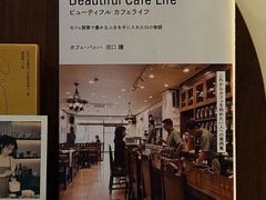 -Café Monson