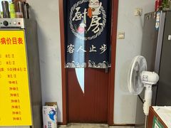 -圣手盲人按摩(苏州街店)