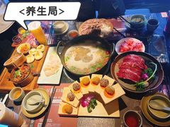 -盡膳口福·百年汤方火锅(科华北路店)