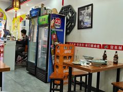 -门框胡同百年卤煮(北新桥店)