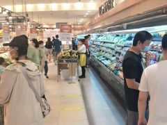 -永旺梦乐城国际商城(北清路店)