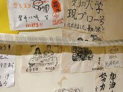 包房-鸟内会(河北路店)