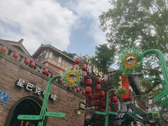 -重庆十八梯传统风貌区