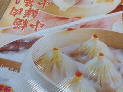 -小杨生煎(龙阳广场店)