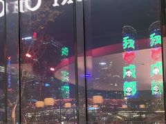 -Ministry of Crab•MOC(交子大道店)