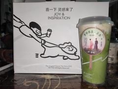 -喜茶(佛山顺德容桂天佑城店)
