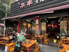 -华丰火锅(双林北横路店)