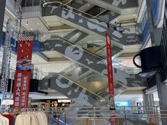 -天虹购物中心(石路店)