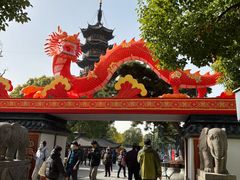 -龙华素斋(龙华路店)