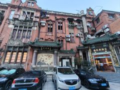 -梅龙镇酒家(南京西路总店)