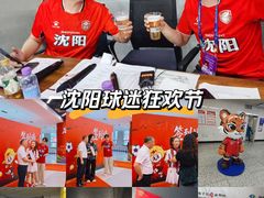 -铁西体育场