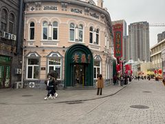 -老鼎丰(靖宇街总店)