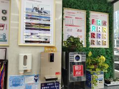 -和印·金品数码印刷连锁(中海和平之门店)