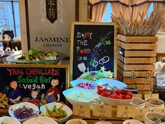-上海和平饭店茉·莉酒廊 Jasmine Lounge