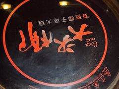-大头椰·海南椰子鸡火锅(思明万象城店)