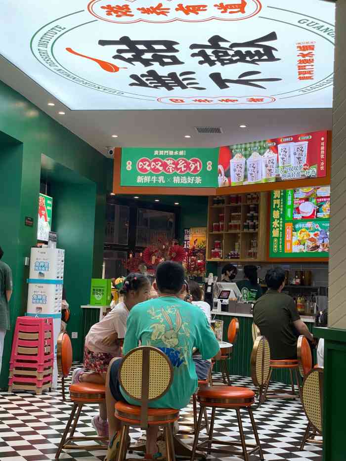 广润门糖水铺(八一馆店)-"[薄荷]环境: 最近被炒的很厉害,人巨多.