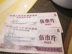 -西藏饭店·亚克·食光自助餐厅(文殊院店)