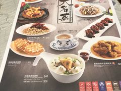 菜单-翠华(澳门银河店)