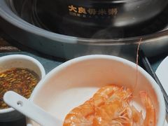 沙虾-大良毋米粥(锦龙路总店)