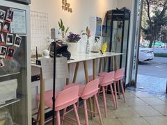 -Xian鲜趣人生(青湖印象名邸店)