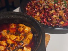 -麻六记(新天地店)