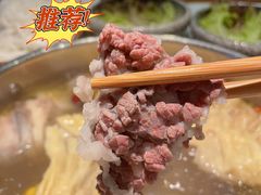 -牛人日志·鲜牛肉骨汤火锅(万科里瑧店)