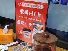 -深巷家味馆.湖北头牌红烧鱼头拌饭(黄陂店)