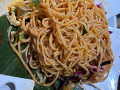 -探鱼·鲜青椒爽麻烤鱼(番禺万达店)