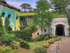 -三鹰之森吉卜力美术馆