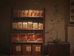 -菩提书坊(侨福大厦店)