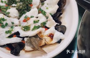 Steamed Sea Bass with Salt and Oil