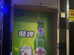-迪迪派KTV(创业大厦店)