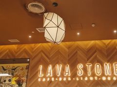 -原石牛扒·约会餐厅(龙城万科里店)