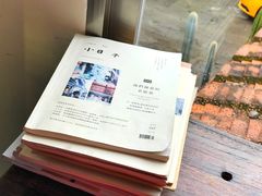 大堂-巴浪鱼咖啡馆 Local Fish