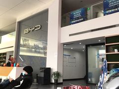 -比亚迪上海弘仁4S(杨浦店)