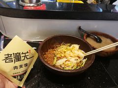 招牌肉酱凉皮-西北杂粮筐手工面凉皮(来福士店)