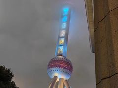 -东方明珠广播电视塔