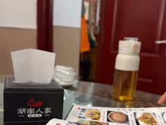 -湖南人家湘菜馆(镇江路店)