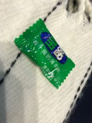 -清颜专业祛痘连锁店