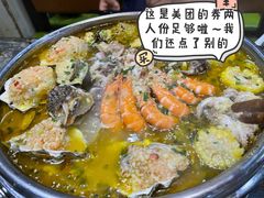 -上亿烧烤海鲜大咖(承德路店)
