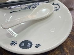 -清真嘎咕馅饼(奉天街店)