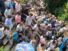 -天河潭旅游度假区