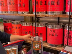 -华联发展销售中心(十月初五街店)